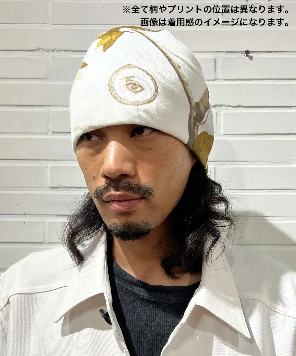 8" licensed camo beanie - WHITE EYE1