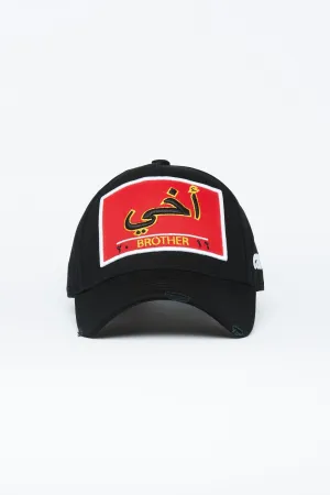 Black Brother Arabic Cap