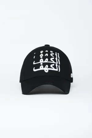 Black Cave Faded Arabic Cap