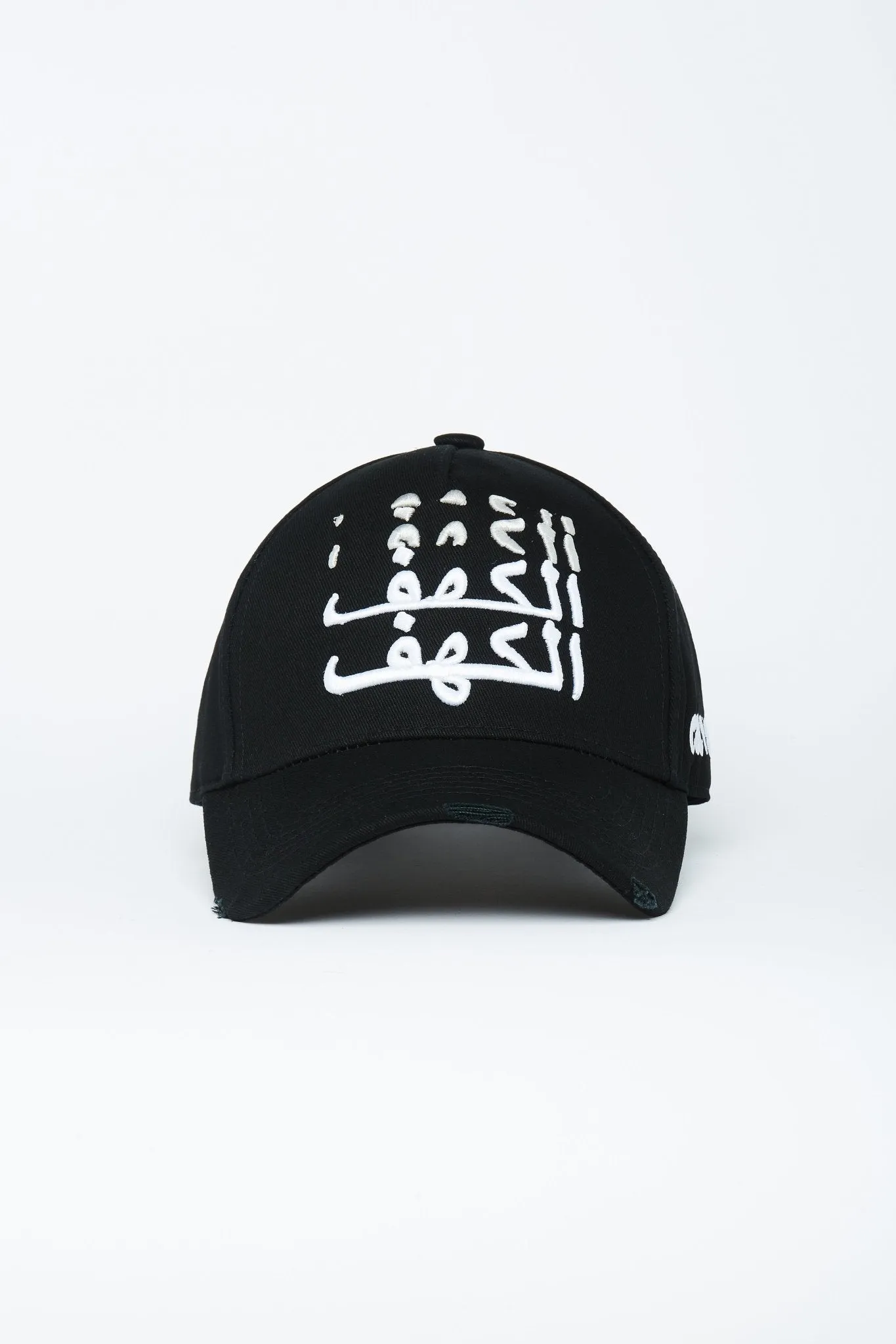 Black Cave Faded Arabic Cap