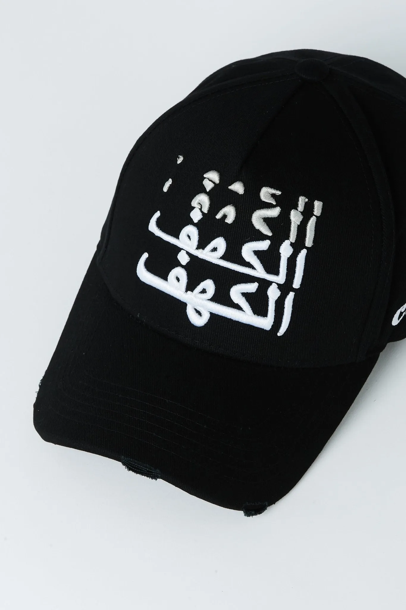 Black Cave Faded Arabic Cap