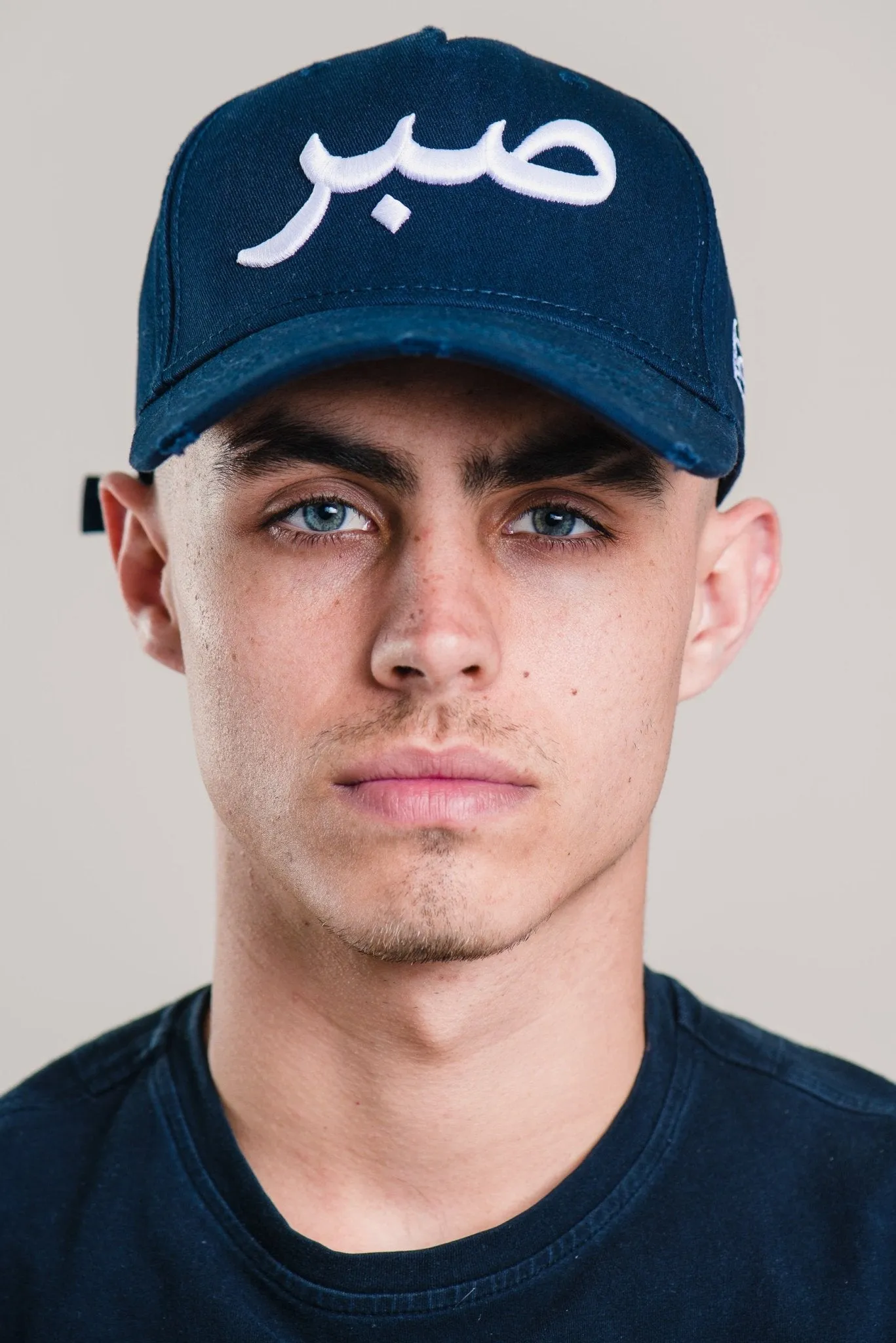 Navy & White Patience Arabic Cap