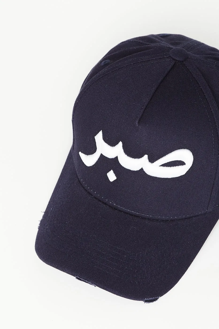 Navy & White Patience Arabic Cap
