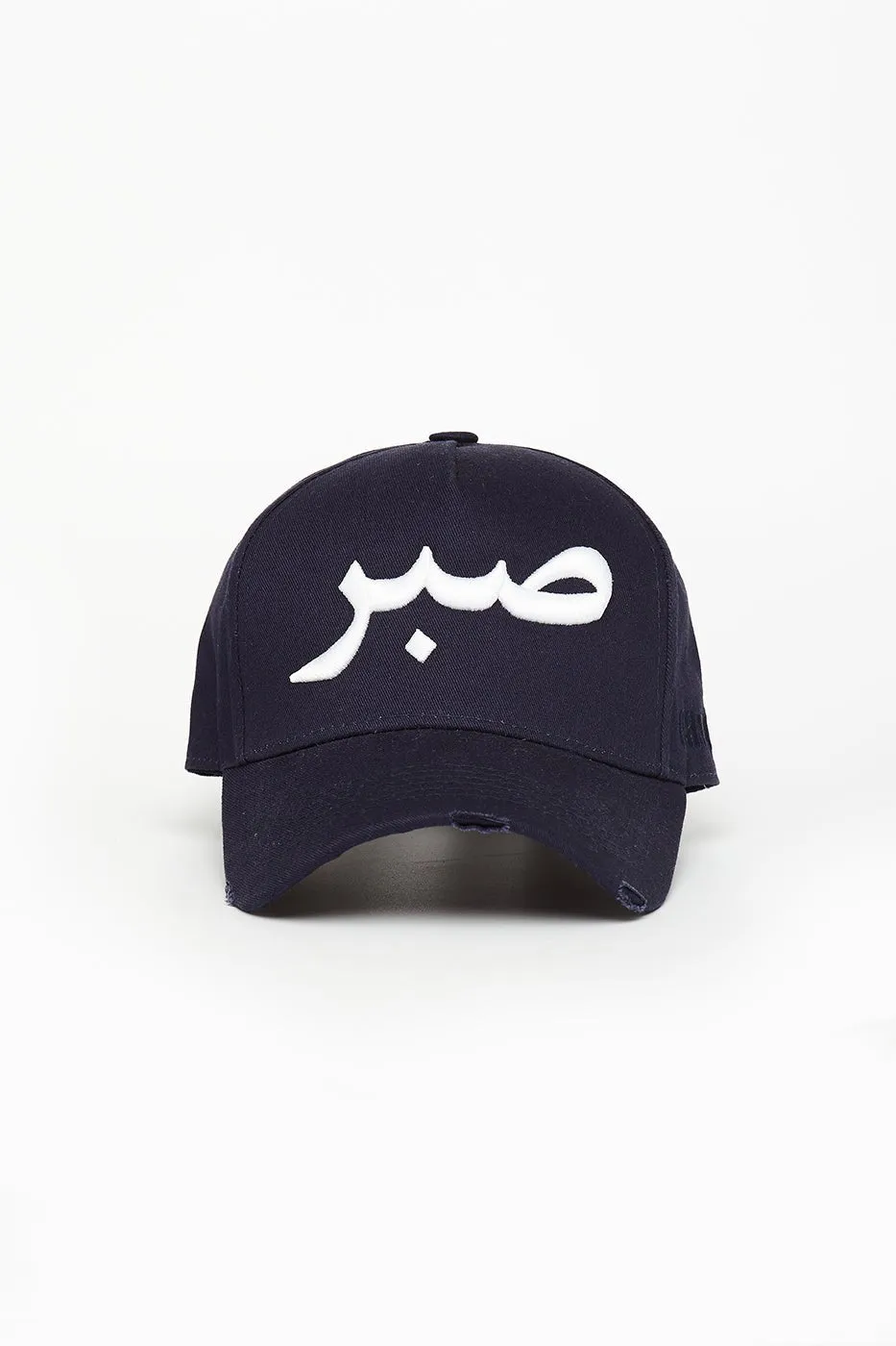 Navy & White Patience Arabic Cap
